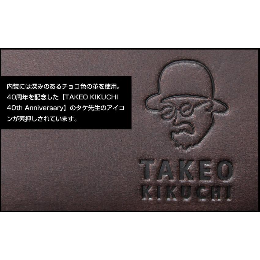 TAKEO KIKUCHI（タケオキクチ） 財布 長財布 メンズ ラウンド