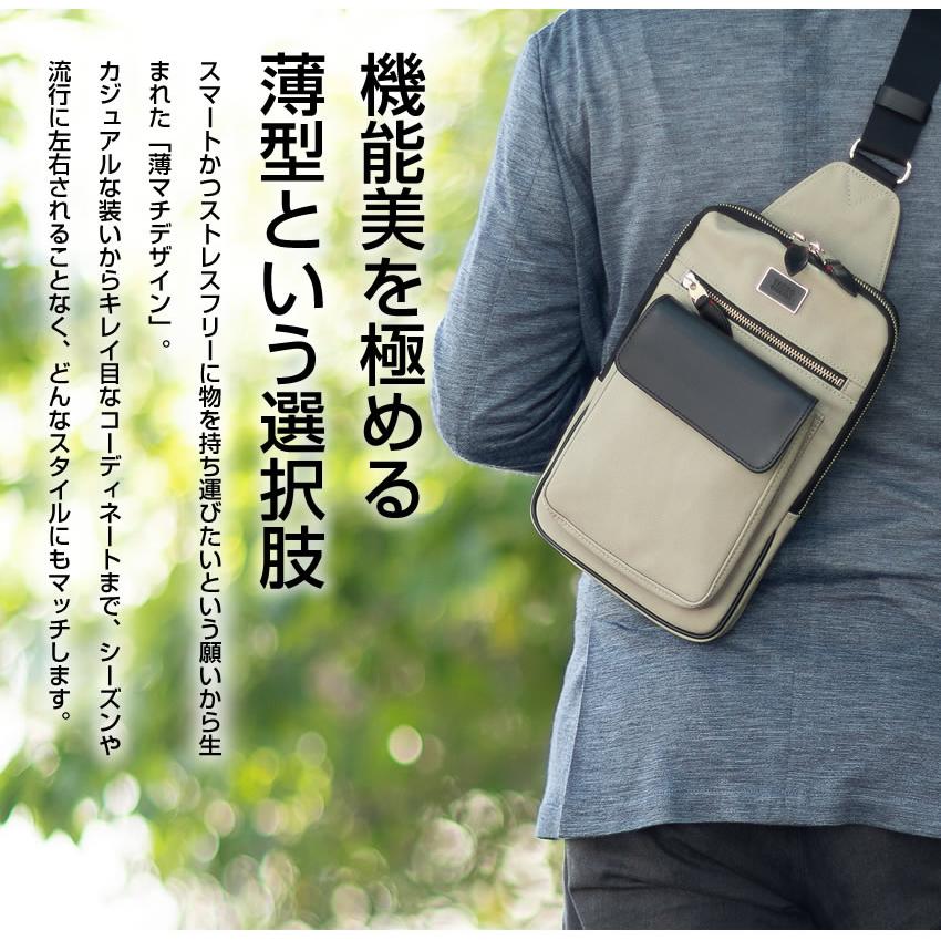 TAKEO KIKUCHI（タケオキクチ） バッグ ショルダーバッグ メンズ ワン