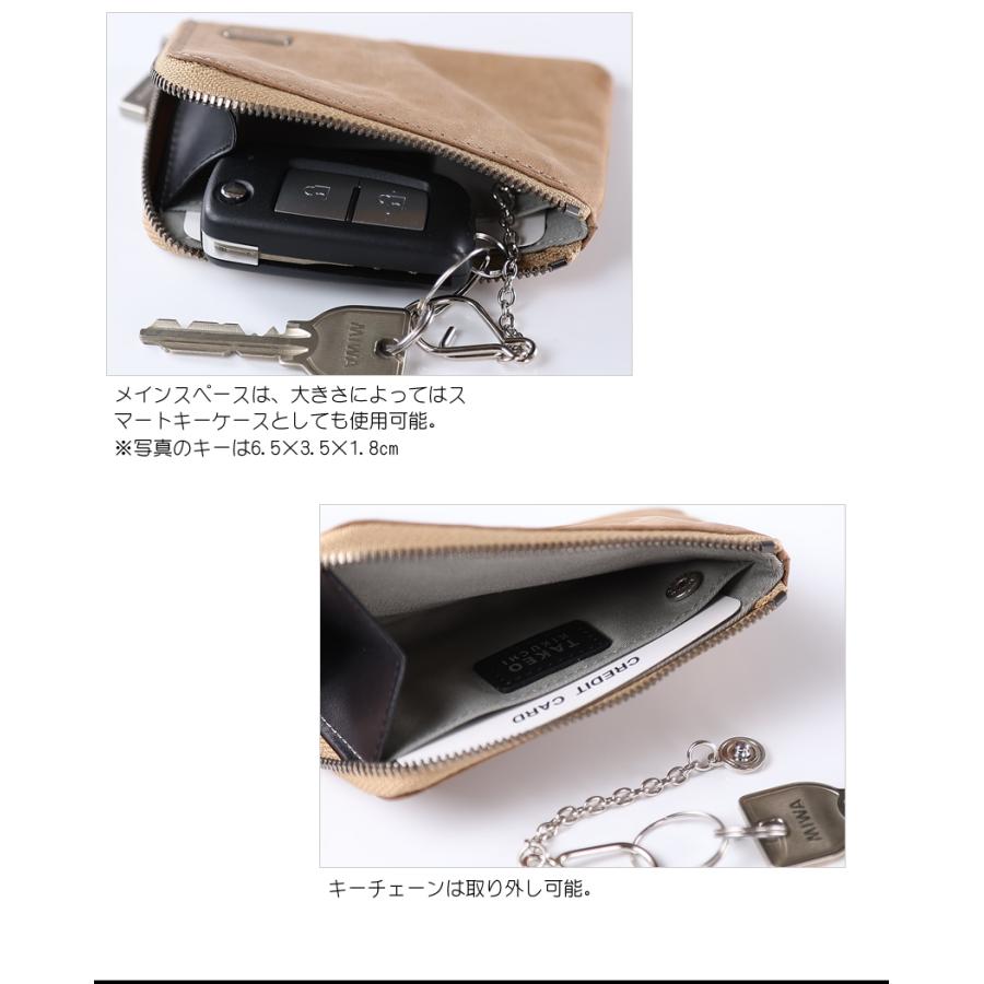 タケオキクチ 小銭入れ メンズ コインケース L字ファスナー タロン TALON TAKEO KIKUCHI TK 牛革 741601 QA  TAKEO KIKUCHI 【10%クーポン】 タケオキクチ 小銭入れ メンズ コインケース L字ファスナー タロン TALON TK 牛革  741601 : バッグのロワール - 通販 - Yahoo ...