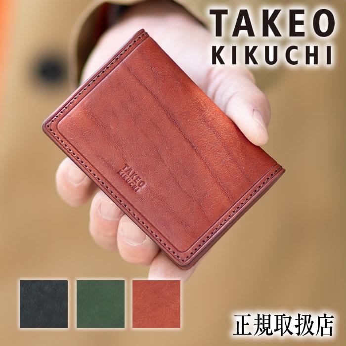 TAKEO KIKUCHI（タケオキクチ） 小銭入れ メンズ コインケース