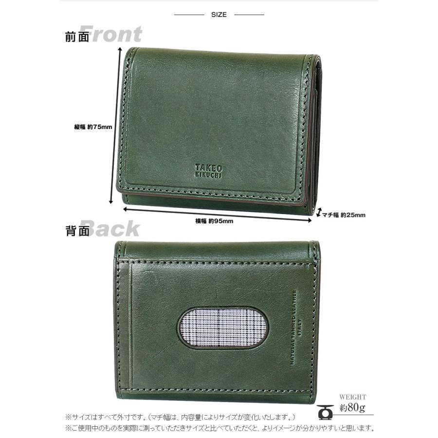 TAKEO KIKUCHI（タケオキクチ） 財布 三つ折り財布 メンズ 折財布 BOX