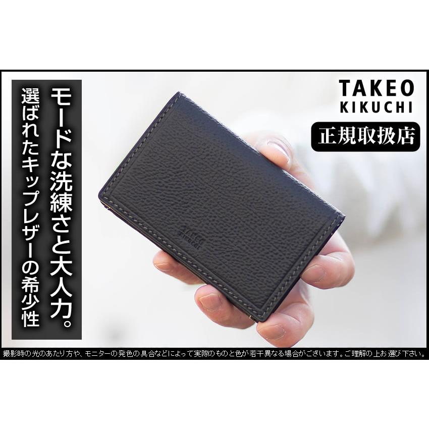 TAKEO KIKUCHI（タケオキクチ） 名刺入れ メンズ カードケース