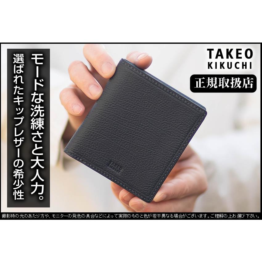 TAKEO KIKUCHI（タケオキクチ） 財布 二つ折り財布 メンズ 折財布 純札
