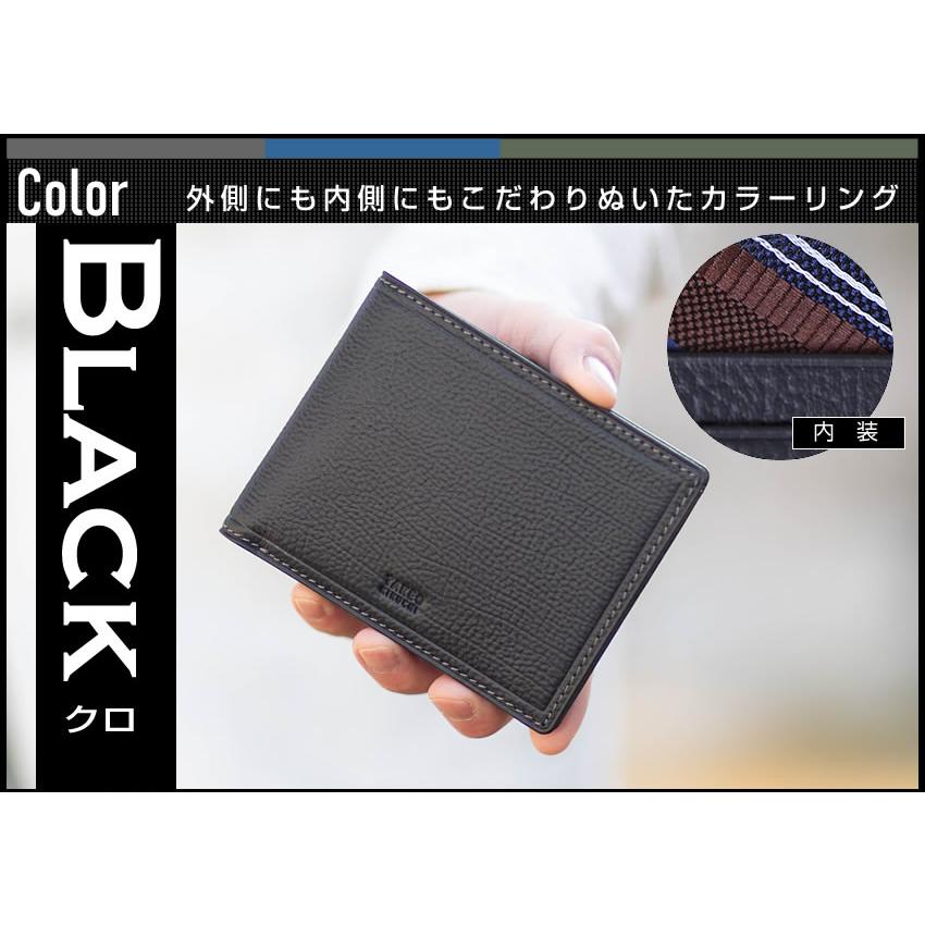 ちぐはぐ　オーダー品 TAKEO KIKUCHI（タケオキクチ） 財布 二つ折り財布 メンズ 折り財布