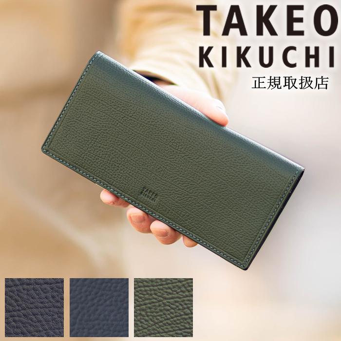 TAKEO KIKUCHI（タケオキクチ） 財布 長財布 メンズ かぶせ クォーター