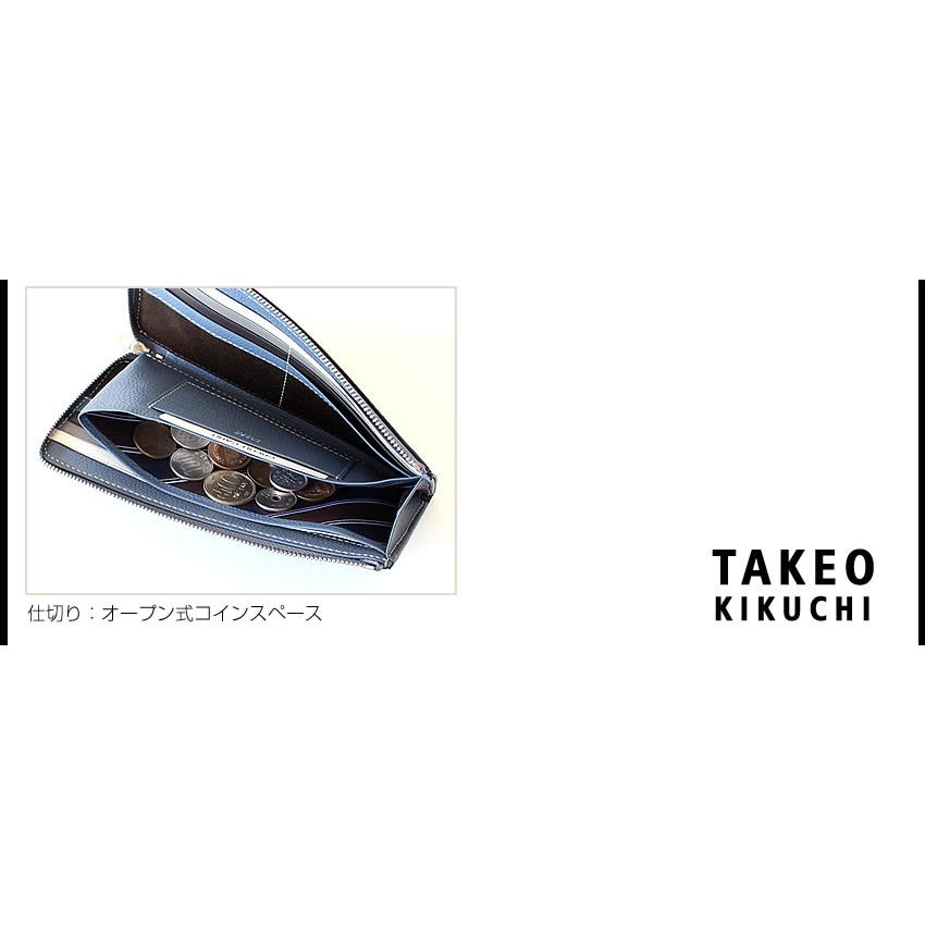 TAKEO KIKUCHI（タケオキクチ） 財布 長財布 メンズ L字ファスナー