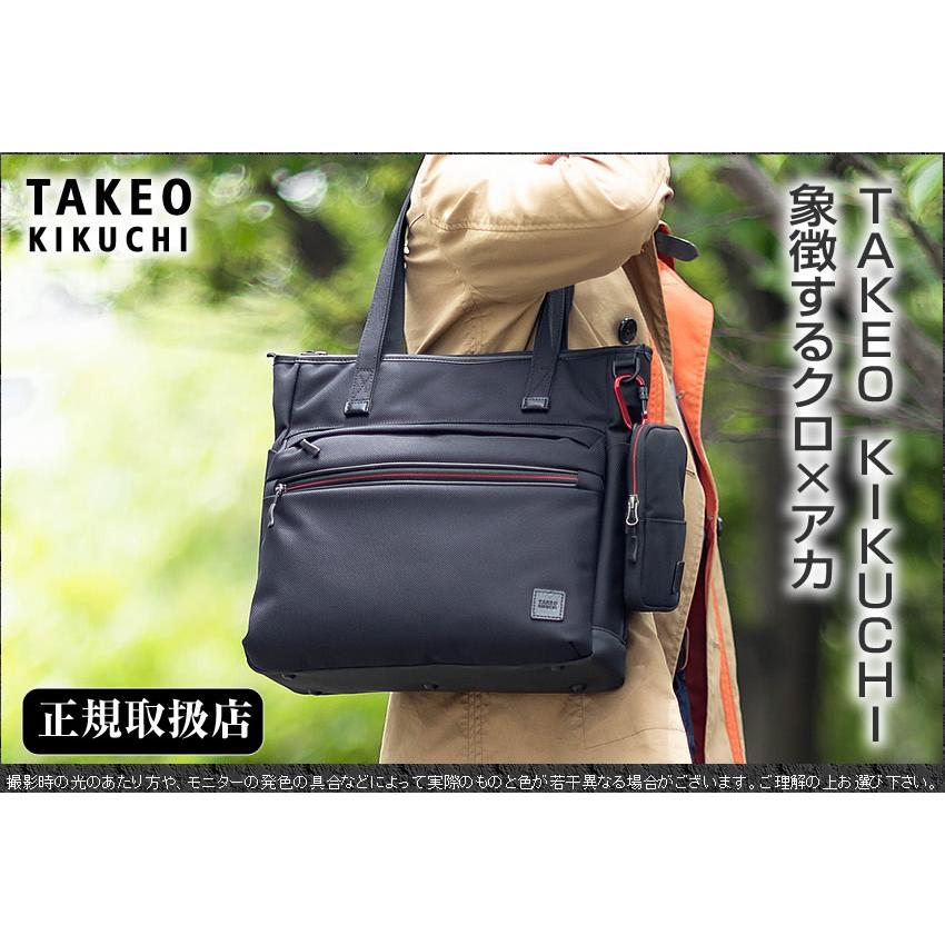 TAKEO KIKUCHI タケオキクチ TK トートバッグ スマホ収納ポーチ TAKEO KIKUCHI タケオキクチ TK トートバッグ スマホ収納ポーチ