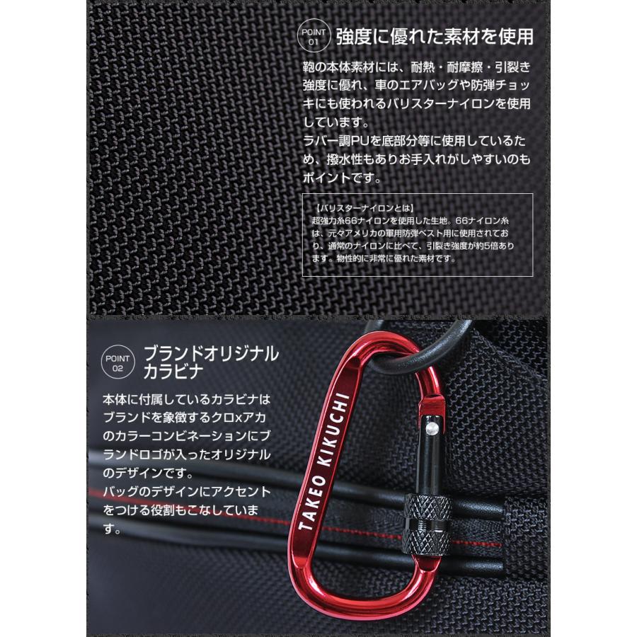 TAKEO KIKUCHI タケオキクチ タケオ キクチ スプリット トートバッグ A4 スマホポーチ付き 743711 ikt02 TAKEO KIKUCHI（タケオキクチ） TAKEO KIKUCHI TK TK トートバッグ