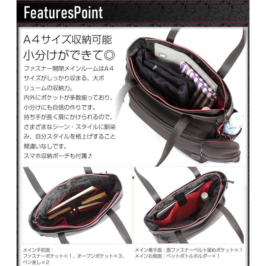 TAKEO KIKUCHI 【10%クーポン】 タケオキクチ TK トートバッグ