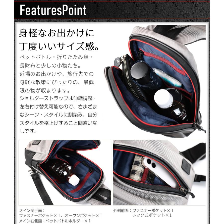 【極美品】TAKEOKIKUCHI タケオキクチ ボディバッグ ワンショルダー TAKEO KIKUCHI 最大42% 8/12限定 タケオキクチ ボディバッグ