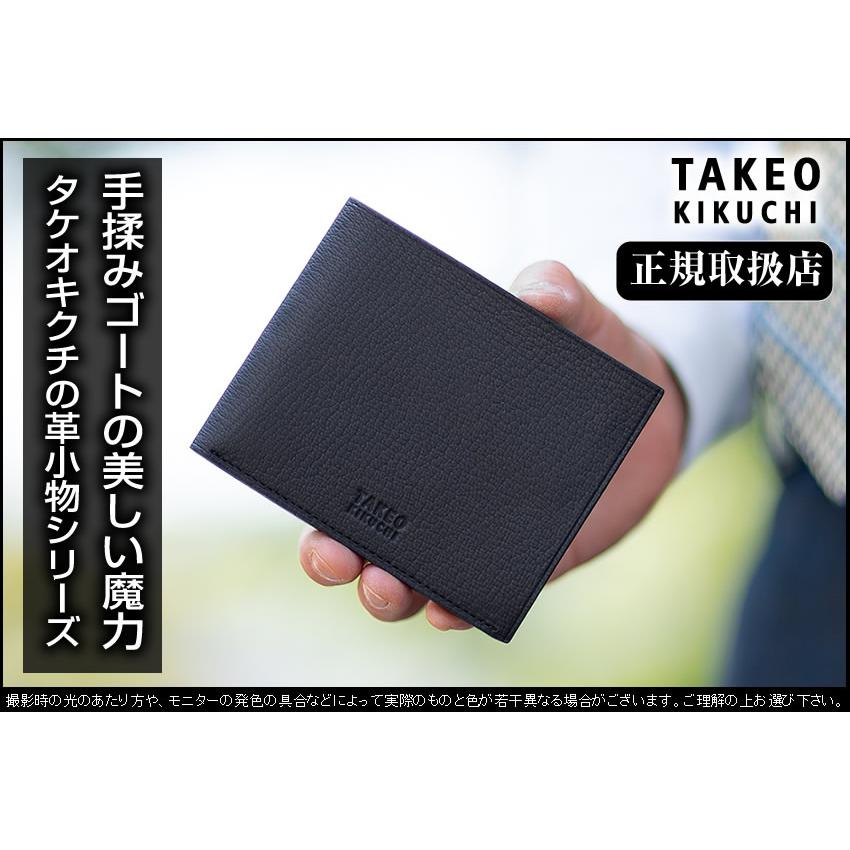 TAKEO KIKUCHI（タケオキクチ） 財布 二つ折り財布 メンズ 折り財布