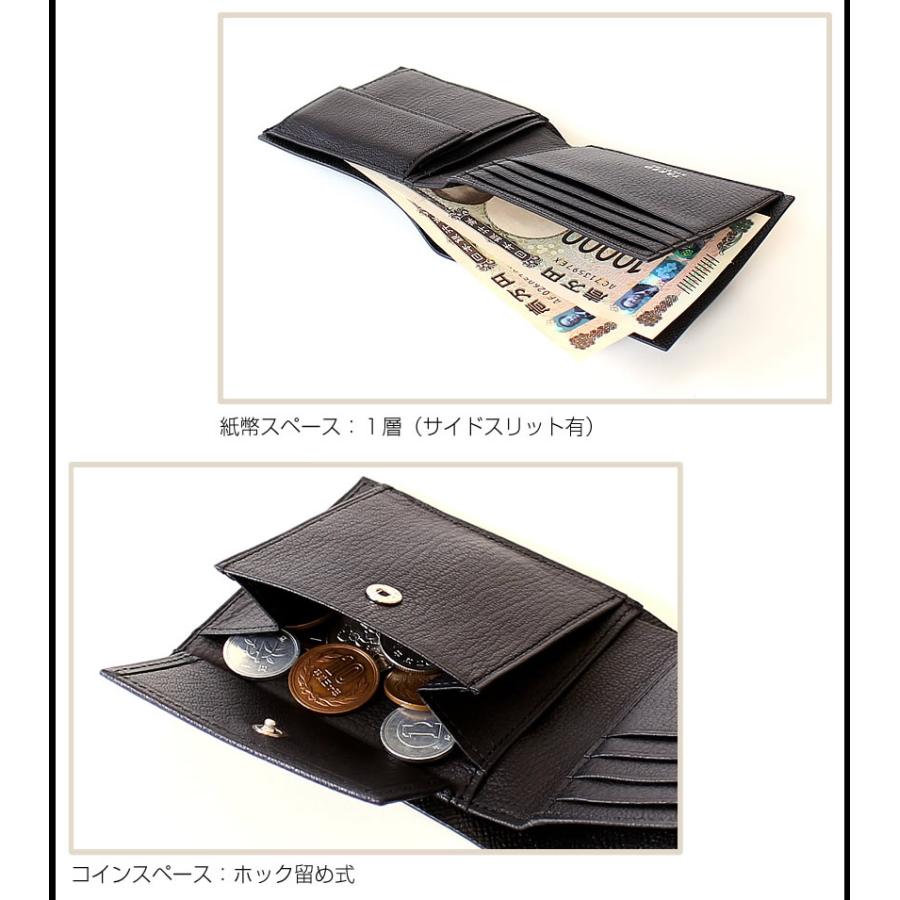 TAKEO KIKUCHI（タケオキクチ） 財布 二つ折り財布 メンズ 折り財布