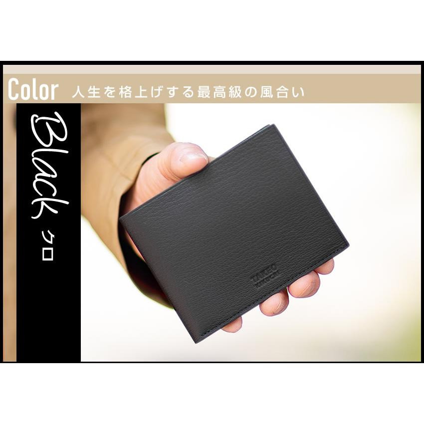 【送料込み】TAKEO KIKUCHI二つ折り財布 TAKEO KIKUCHI（タケオキクチ） 財布 二つ折り財布 メンズ 折り財布