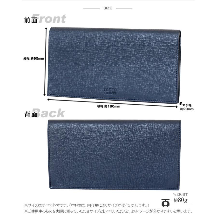 TAKEO KIKUCHI（タケオキクチ） 財布 長財布 メンズ かぶせ 純札 小銭