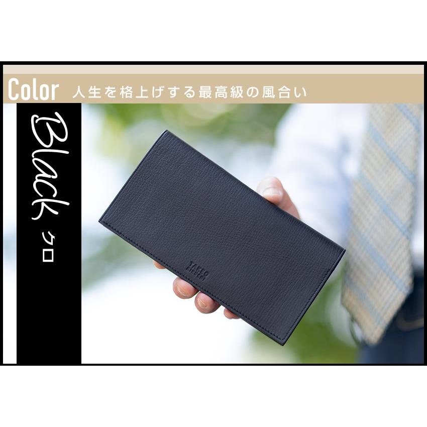 TAKEO KIKUCHI（タケオキクチ） 財布 長財布 メンズ かぶせ 純札 小銭