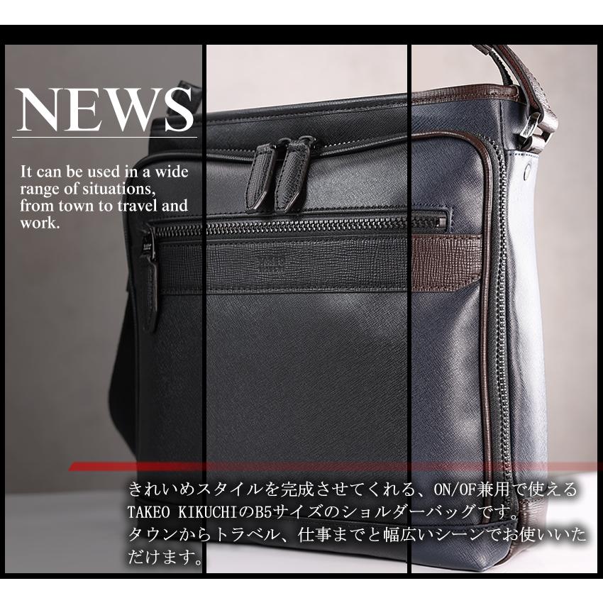 TAKEO KIKUCHI 【10%クーポン】 タケオキクチ ショルダーバッグ