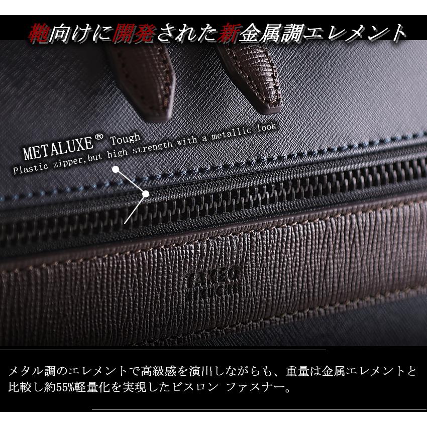 TAKEO KIKUCHI タケオキクチ ショルダーバッグ メンズ B5 横型 TAKEO KIKUCHI タケオキクチ ショルダーバッグ メンズ B5 横型