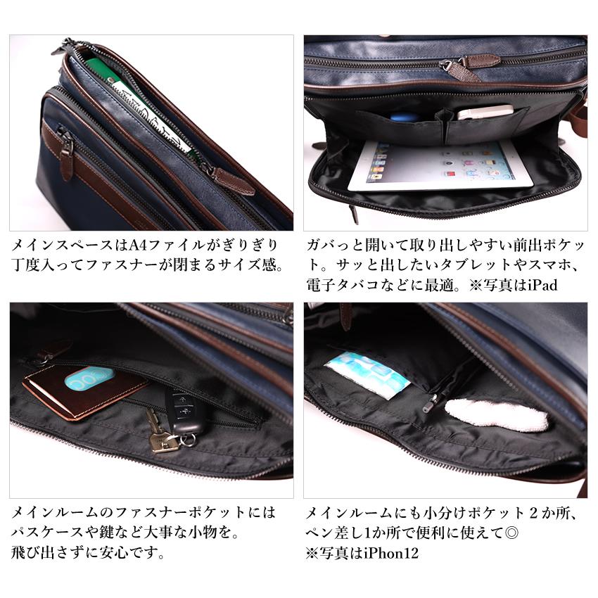 TAKEO KIKUCHI（タケオキクチ） ショルダーバッグ メンズ A4 横型