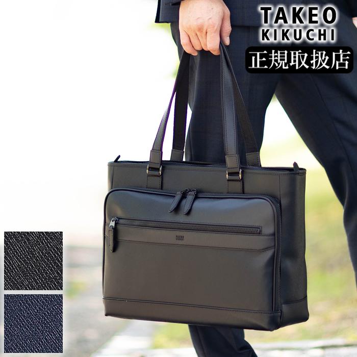 TAKEO KIKUCHI（タケオキクチ） トートバッグ メンズ トート TAKEO