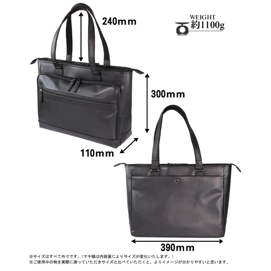 TAKEO KIKUCHI（タケオキクチ） トートバッグ メンズ トート TAKEO