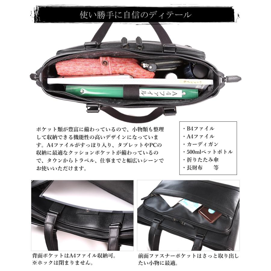 TAKEO KIKUCHI（タケオキクチ） トートバッグ メンズ トート TAKEO