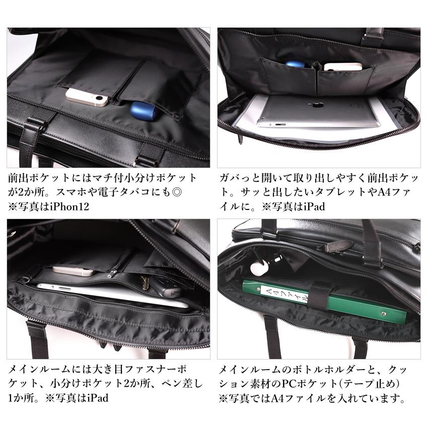 TAKEO KIKUCHI（タケオキクチ） トートバッグ メンズ トート TAKEO