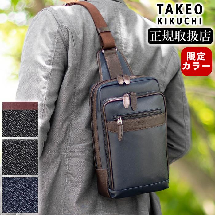 TAKEO KIKUCHI タケオキクチ ショルダーバッグ ワンショルダー TAKEO KIKUCHI タケオキクチ ショルダーバッグ ワンショルダー