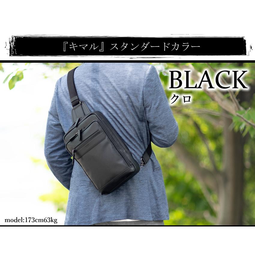 TAKEO KIKUCHI タケオキクチ ショルダーバッグ ワンショルダー TAKEO KIKUCHI タケオキクチ ショルダーバッグ ワンショルダー