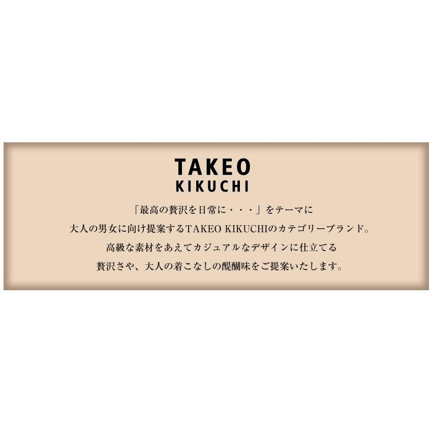 タケオキクチ バッグ ショルダーバッグ メンズ  ショルダー A4 横型 斜め掛け 肩掛け インター Inter TAKEO KIKUCHI TK 748113の画像