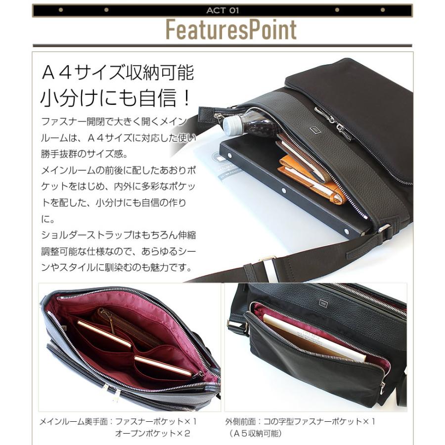 タケオキクチ バッグ ショルダーバッグ メンズ  ショルダー A4 横型 斜め掛け 肩掛け インター Inter TAKEO KIKUCHI TK 748113の画像