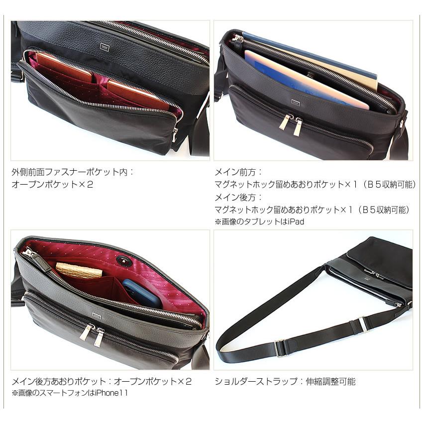 タケオキクチ バッグ ショルダーバッグ メンズ  ショルダー A4 横型 斜め掛け 肩掛け インター Inter TAKEO KIKUCHI TK 748113の画像