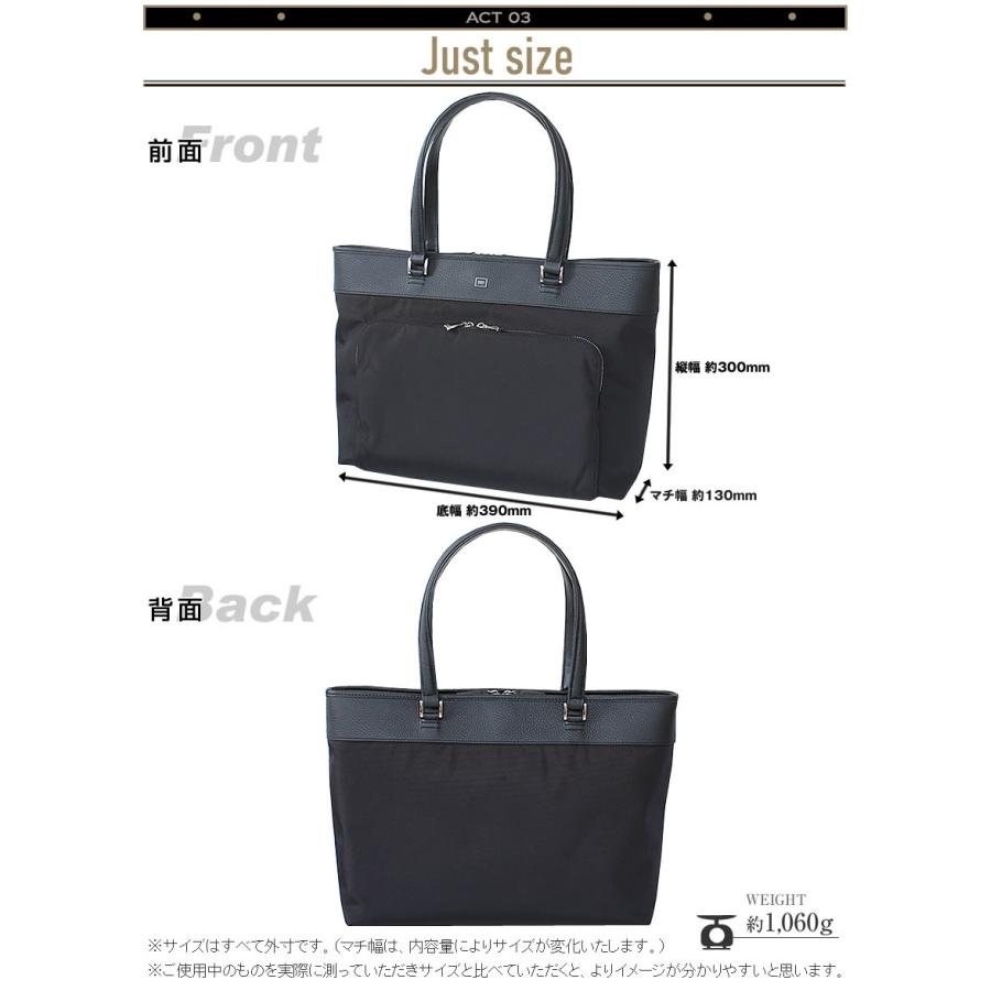 TAKEO KIKUCHI（タケオキクチ） バッグ トートバッグ メンズ トート B4