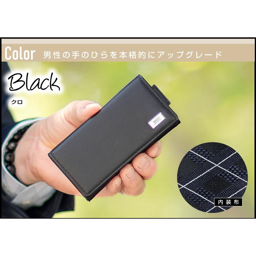 TAKEO KIKUCHI（タケオキクチ） 年内無休で発送中！ 生産終了モデル