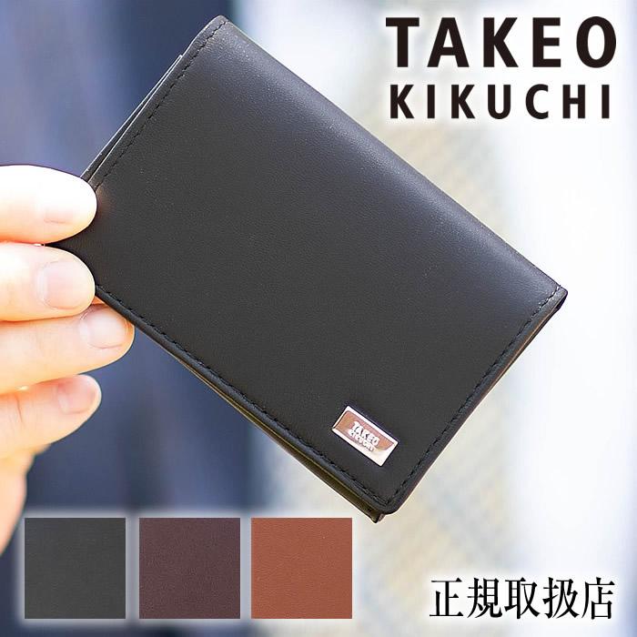TAKEO KIKUCHI タケオキクチ 名刺入れ カードケース メンズ 小物 TAKEO KIKUCHI タケオキクチ 名刺入れ カードケース メンズ 小物