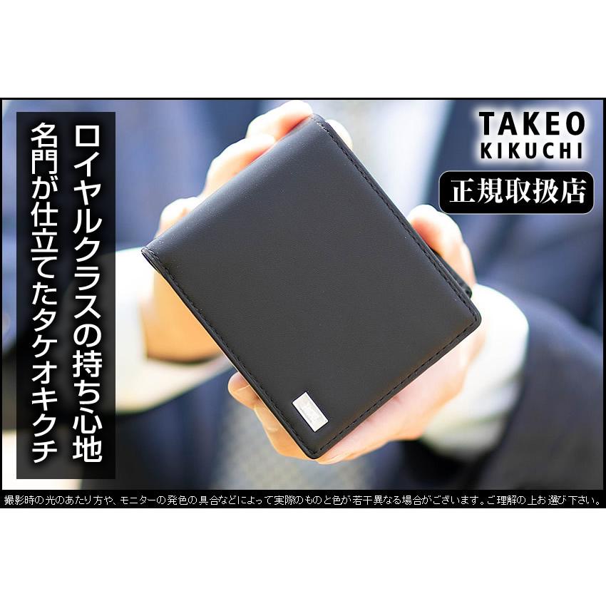 超激レア！！柏崎駅125周年　革切符　限定125個販売品 紳士靴R1（規格：黒245）