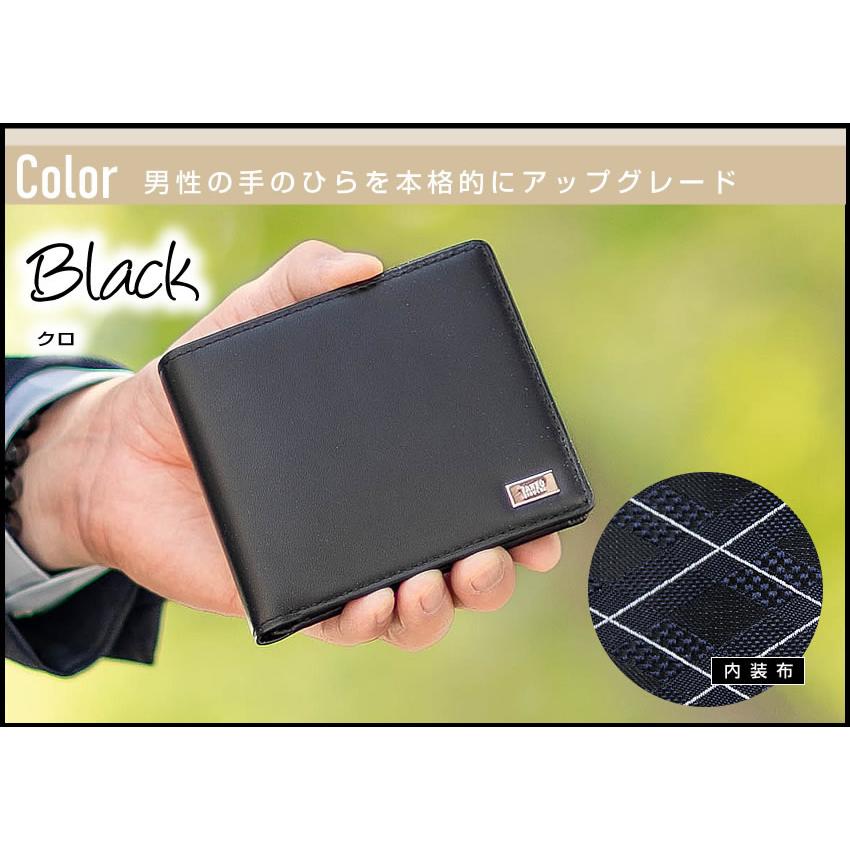 TAKEO KIKUCHI 生産終了モデル タケオキクチ 折り財布 メンズ 二
