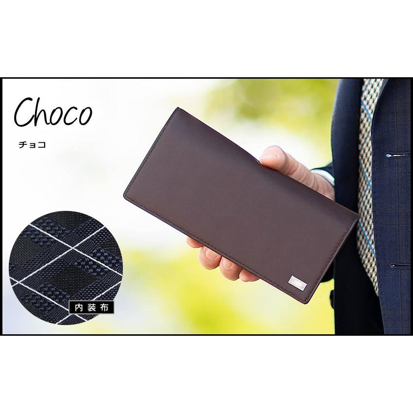TAKEO KIKUCHI 生産終了モデル タケオキクチ 長財布 メンズ