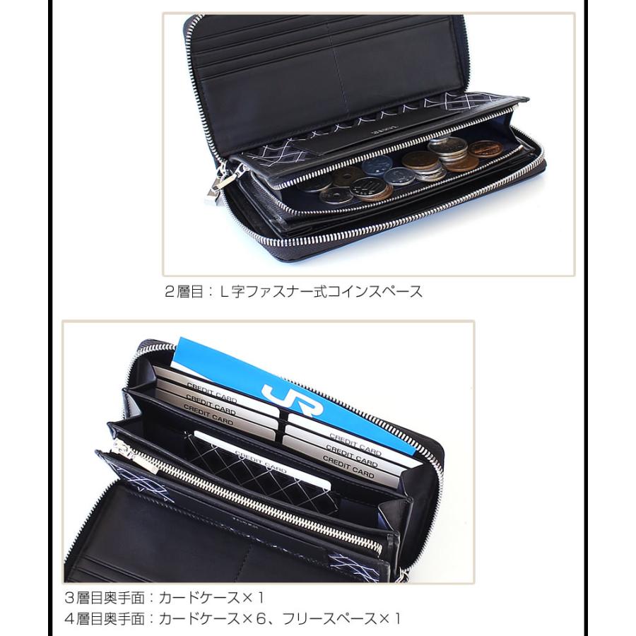 TAKEO KIKUCHI（タケオキクチ） 生産終了モデル 長財布 メンズ