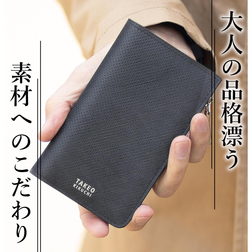 TAKEO KIKUCHI（タケオキクチ） カードケース メンズ カード入れ 小銭