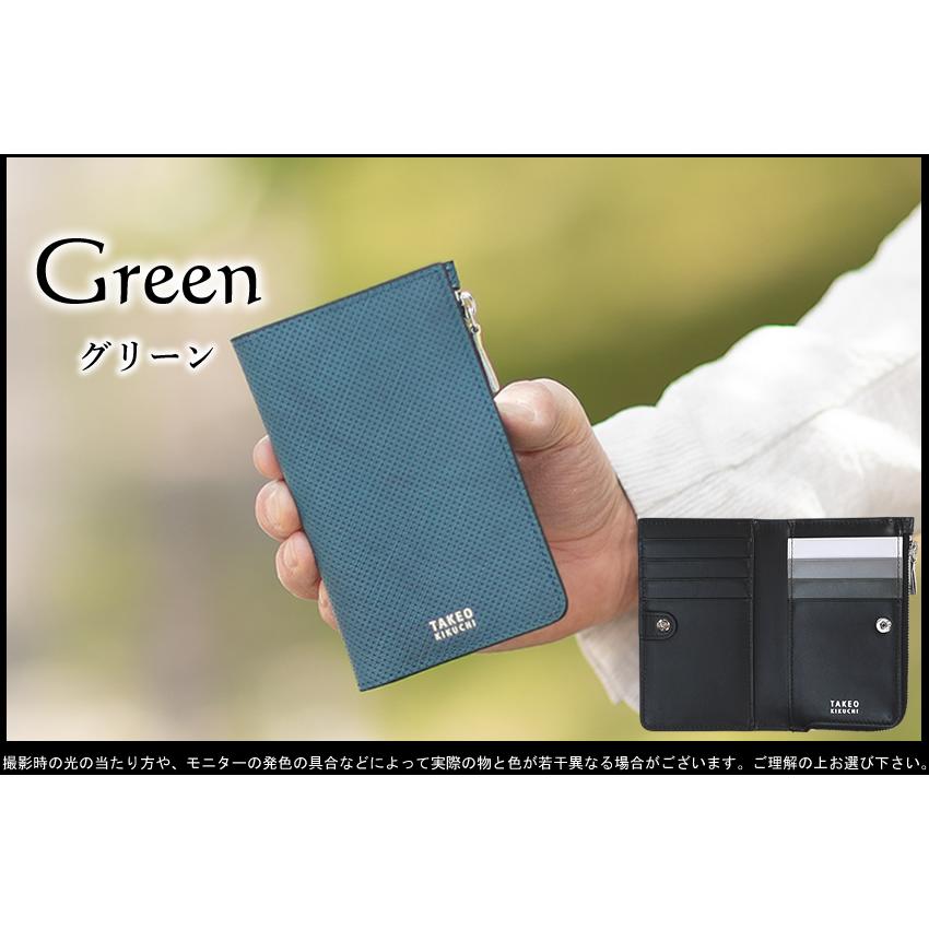 TAKEO KIKUCHI（タケオキクチ） カードケース メンズ カード入れ 小銭