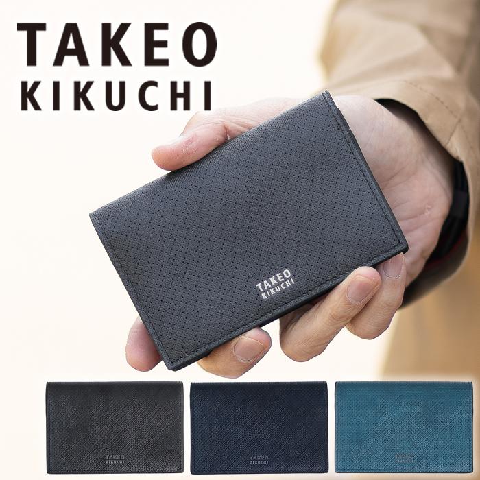 TAKEO KIKUCHI（タケオキクチ） 名刺入れ メンズ カードケース