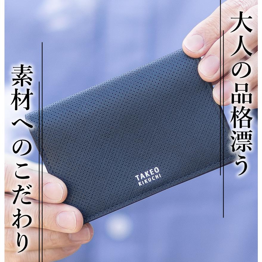 TAKEO KIKUCHI（タケオキクチ） 名刺入れ メンズ カードケース