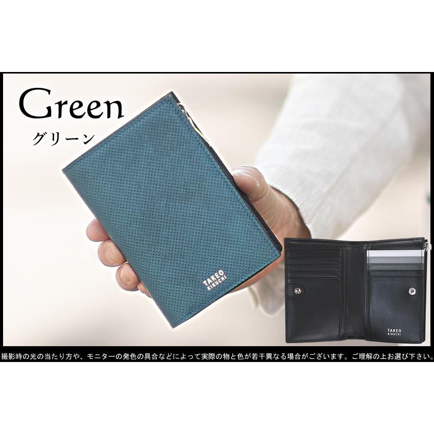 TAKEO KIKUCHI（タケオキクチ） 【10%クーポン】 財布 二つ折り財布