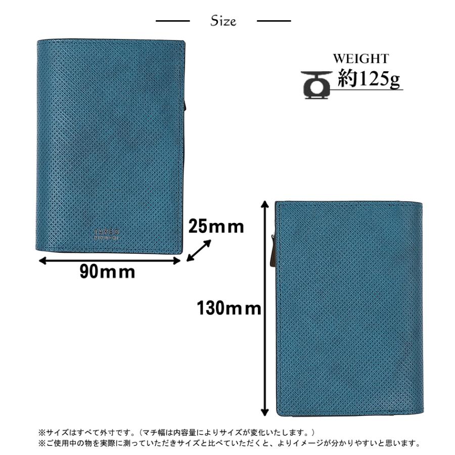 TAKEO KIKUCHI（タケオキクチ） 財布 二つ折り財布 メンズ セミ長財布