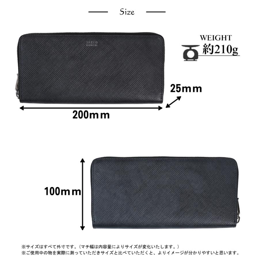 TAKEOKIKUCHI 財布　新品 TAKEO KIKUCHI 【10%クーポン】 タケオキクチ 財布 長財布