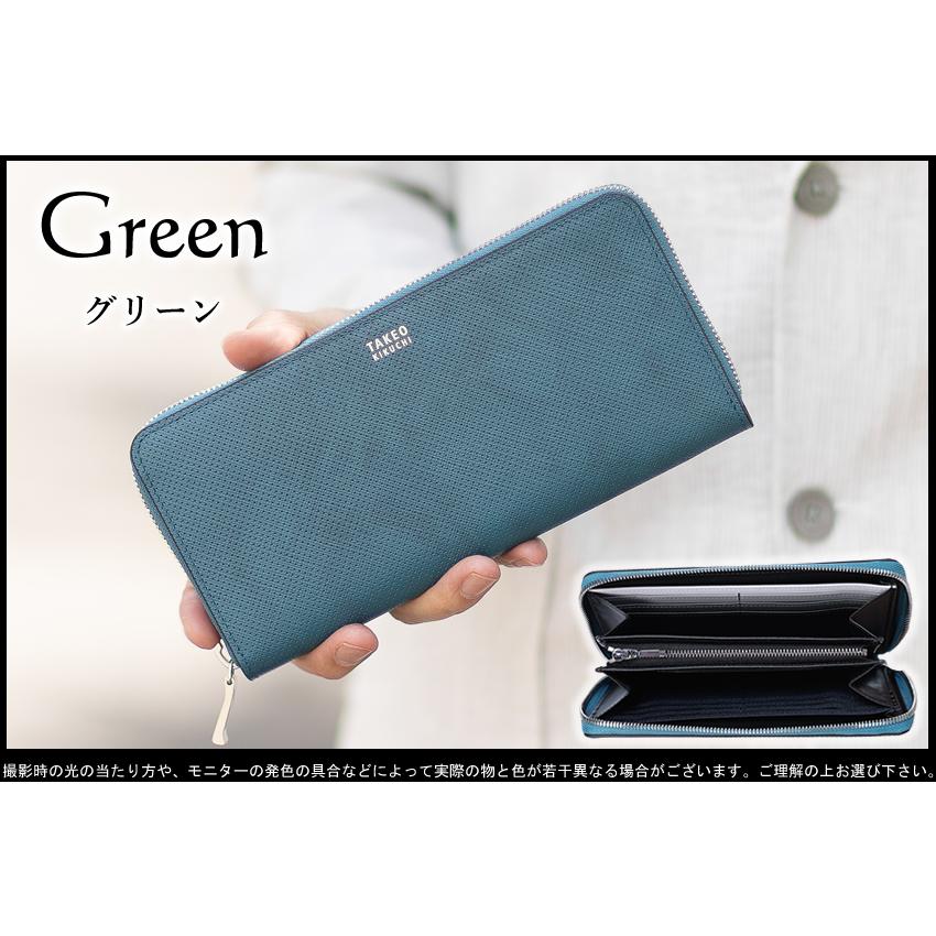 TAKEOKIKUCHI 財布　新品 楽天市場】【5H限定豪華プレゼント｜9/28 19時～】特典付き