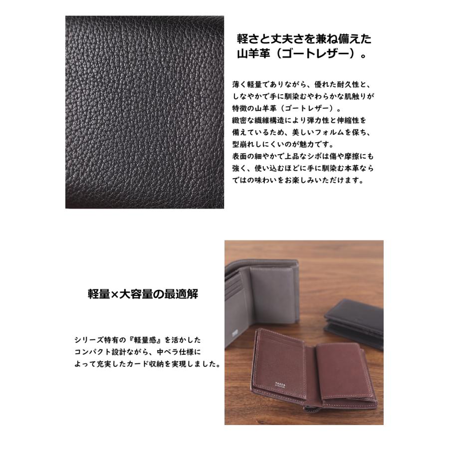 新品未使用TAKEO KIKUCHI 長財布 グレー羊皮 TAKEO KIKUCHI（タケオキクチ） 新作 折り財布 ミドル財布 セミ長財布