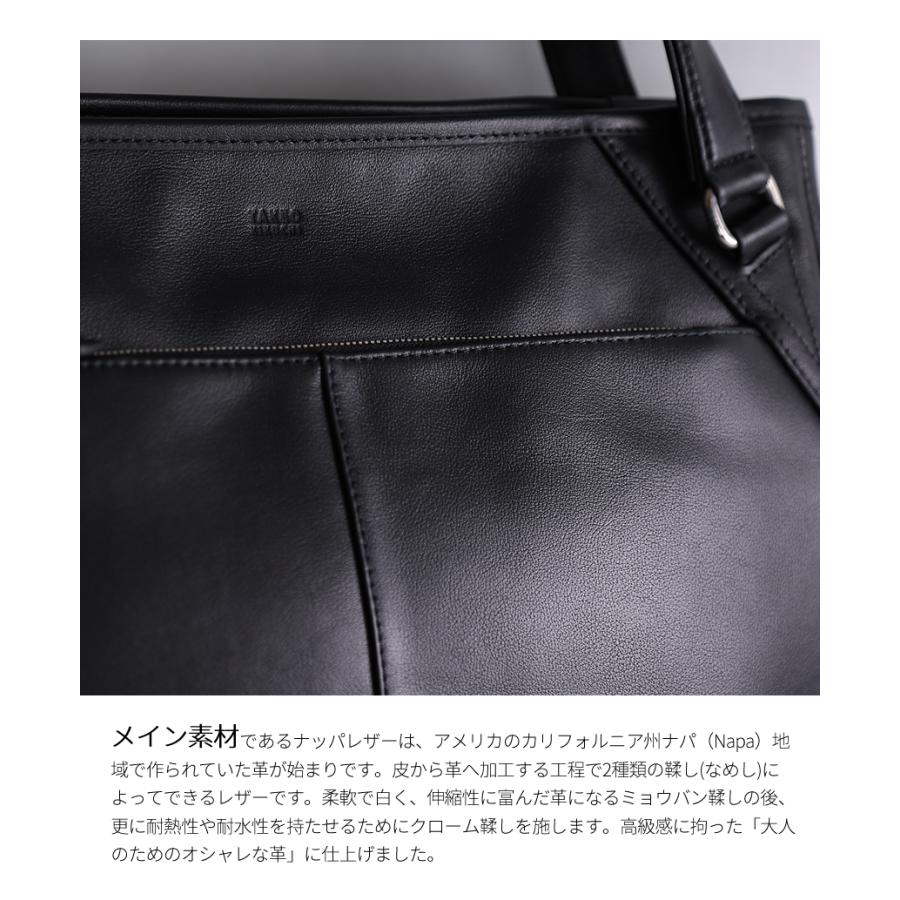 TAKEO KIKUCHI（タケオキクチ） トートバッグ メンズ レザートート