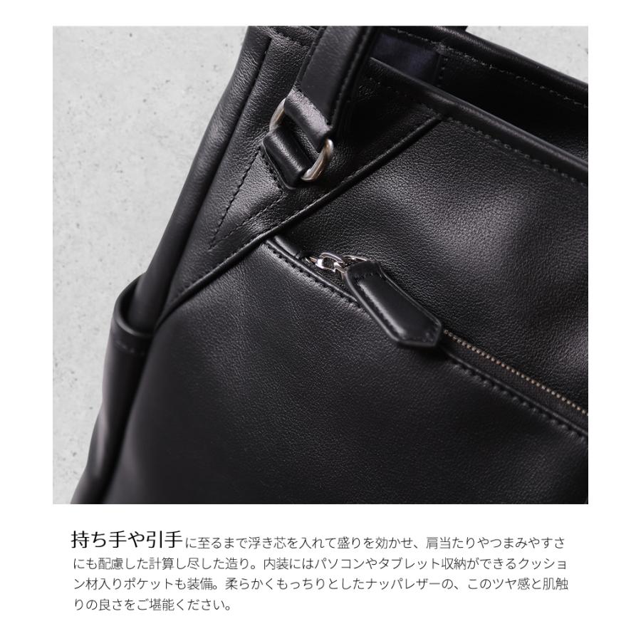 TAKEO KIKUCHI ビジネスバッグ 黒 レザー タケオキクチ ビジネスバッグ A4 ショルダーバッグ ブリーフケース 撥