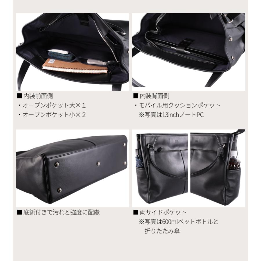 TAKEO KIKUCHI（タケオキクチ） トートバッグ メンズ レザートート